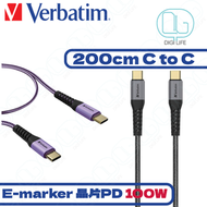 Tough Max Type C to Type C 100W PD 充電傳輸線｜灰色｜2米｜66066｜