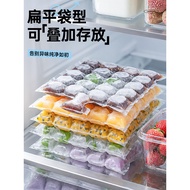 🔥beg ais kiub Ice Cube Bags Disposable Disposable Ice Bag Ice Cube Mold Household Self-Sealing Ice B
