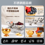 Stainless Steel Bowl Food Grade Salad Bowl Tableware Strawberry Bowl Dessert Bowl Creative Decorativ