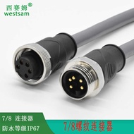 7/8 Pin Cable Connector Mold Voltage Cable Automation Technology Connector Power Supply Connector