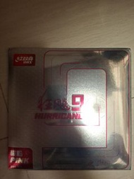 DHS 狂飆 9 乒乓球膠皮