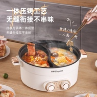 Rongshida Mandarin Duck Pot stimbot Pot Rumah Tangga Multifungsi Asrama kuali elektrik Periuk Elektr