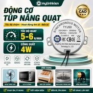 High quality electric fan motor, 220V fan motor rotates 5/6R/MIN.