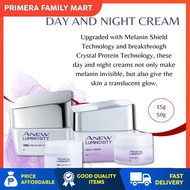AVON Anew Luminosity Day & Night Cream 15G, 50G, 20-In-1 CC Cream 30G, 50G, Cleanser 30G, 125G,