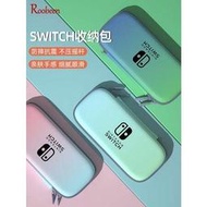 台灣現貨愛淘適用于任天堂switch收納包ns主機保護殼oled保護套oled配件lite游戲機周邊配件收納盒卡帶健身環