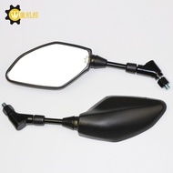 [moto] Yamaha MT09 MT-07 FZ7 FZ9 MT-10 Rearview Mirror Rearview Mirror Reflector