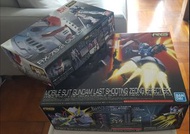 RG Gundam RX-78-2 + RG ZEONG MSN-02 (last shooting effect)