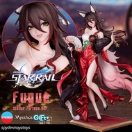 [Pre-Order] Fugue: Stellar Fortune Ver. Figure GIFT+ Honkai: Star Rail-Myethos