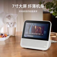 *READY STOCK* Tmall Genie CCL 7 Inch LCD Display Touch Screen AI Smart Speaker  (天猫精灵CCL 智能音箱)