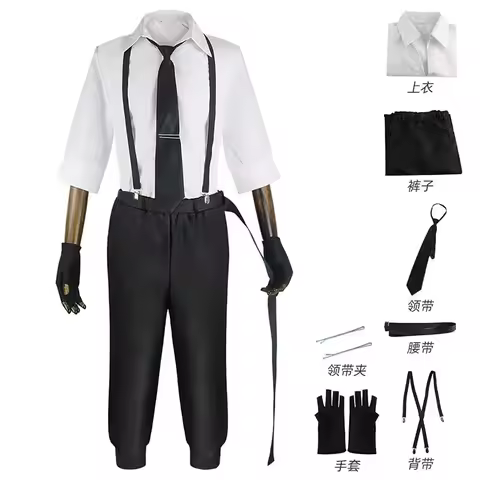 Adult Men Anime Nakajima Atsushi Cosplay Outfit Classic Daily Shirt Pants Live Anime Stage Roleplay