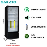 SAKATO Single Door Upright Chiller