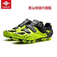 Santic Sendike Bike Lock Shoes Men's Mountain Bike Equipment Bike Shoes Bike Lock Shoes