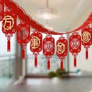 CNY Decoration 2026 CNY Garland Hanging Pendant CNY Lantern Chinese New Year Decoration 2026 New Yea