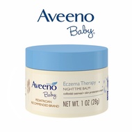 Aveeno Eczema Therapy Baby Balm