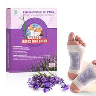 English foot patch foot patch Lavender Bamboo Vinegar foot patch foot Wormwood foot patch