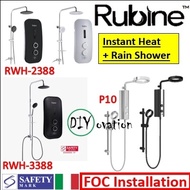 Rubine Instant Water Heater + Rain Shower + Installation/ RWH-2388/ RWH-3388/ P10