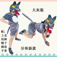 Here Comes the Wolf Performance Costume Children Big Grey Wolf Performance Costume Wolf and Lamb Big