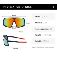 ♞The New cycling shades UV400 Cycling Sunglasses Mountain Bike Shades Outdoor sports Bicycle