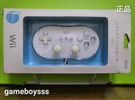 〥遊戲收藏者〥日本原裝 任天堂 Wii 傳統手把 一代 (白) 控制器 搖桿 盒書 ☆★ 83 B櫃客