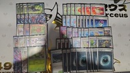 PTCG N的索羅亞克deck 美版