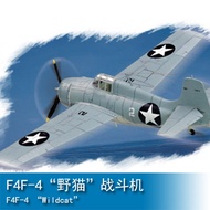 Trumpeter HOBBY BOSS 1/72 F4F-4 "Wildcat" Fighter 80220