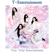 AESPA - Japan 1st Mini Album [KISS N TELL]