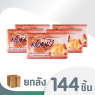 [ยกลัง] FLORE สบู่ก้อน ฟลอเร่ ผสมน้ำมันหอมสกัดจากเปลือกไม้ 80 กรัม 144 ชิ้น