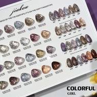 【พร้อมส่ง】สีเจลกากเพชรวิ้งแน่น 24 สี JIAKOU (JIAKOU)สีสวย  แถมชาร์ทอะคริลิคสำเร็จรูป (แถม ชาร์ทสี ทา