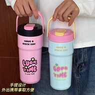 Sus316 Tumbler Drinking Bottle code 7904