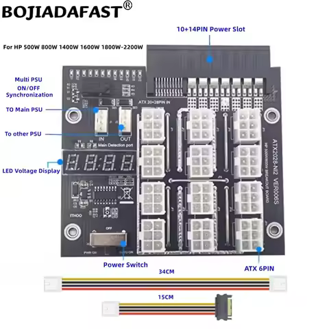 12 * PCIE 6Pin PSU Breakout Board Adapter For HP 1600W 1800W 2200W Server Power Supply
