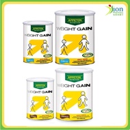 APPETON ADULT WEIGHT GAIN NUTRITION