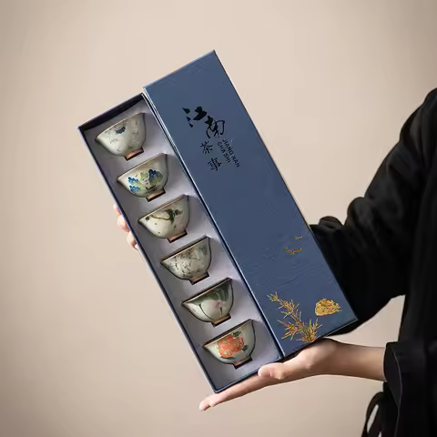 Geyao Teacup 6-cup Set Hand-painted Kung Fu Tea Set Ceramic Master Cup Gift Box Tea Cup Business Gif