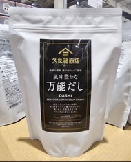 日本🇯🇵九州名物玉露八女茶(一袋50包)