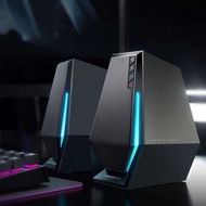 Edifier คอมพิวเตอร์ G1500ลำโพงบลูทูธขนาดเล็กบ้านเดสก์ท็อปสำหรับเล่นเกมแล็ปท็อปแบบมีสายพีซี USB เครื่