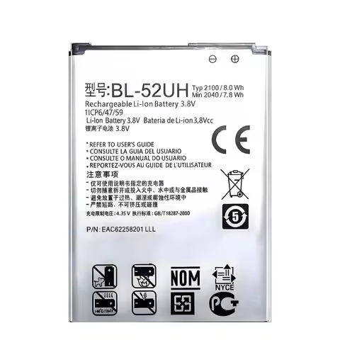 BL-44JH BL-44JN BL-44JR BL-52UH BL-59JH BL-53QH BL-41ZH Battery For LG Optimus L7 P700 P750 P705 MS7