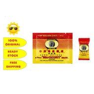 African Sea Coconut Lozenges (15g)