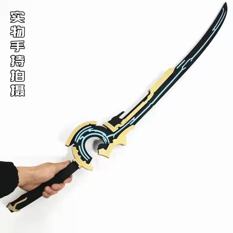 Hot Game Heaven Burns Red Kayamori Ruka Cosplay Sword Props Team She Is Legend Halloween Cosplay Acc