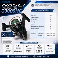 Shimano NASCI C3000HG Spinning Reel | Excellent Pre-Owned Condition | Used Only 2 Times | 100% Origi