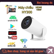 【Hot style】HY300 Pro/X8MAX mini Projector Full HD WiFi6 Bluetooth5.0 Android11.0 watch Netflix YouTu