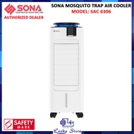 SONA SAC 6306 MOSQUITO TRAP AIR COOLER, 3D OSCILLATION FUNCTION, REMOVABLE 6L WATER TANK, 75W, 1 YEAR WARRANTY