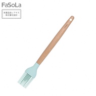 FaSoLa 耐高溫櫸木手柄矽膠廚具 台灣總代理-油刷
