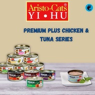 Aristo Cats Premium Plus Canned Food 80g (24 cans)