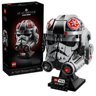 sgbrickswell LEGO Star Wars 75429 AT-AT Driver Helmet