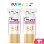 Loreal Paris UV Defender Glow Up SPF50+/PA++++ Long UVA [50ml x 2pcs] ลอรีอัล ปารีส เซรั่มกันแดด