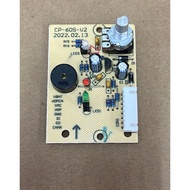 🇲🇾Ready Stock🇲🇾～ORIGINAL～HAILEA CP-60 CPA-120 repair parts AC/DC AIR PUMP、Motherboard CPA100/CPA120、