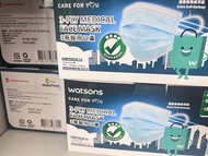 Watsons 3層醫用口罩