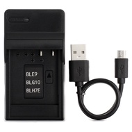 DMW-BLH7 USB Charger for Panasonic Lumix DMC-GF3, Lumix DMC-GF5, LUMIX DMC-GF6, Lumix DMC-GM1, Lumix
