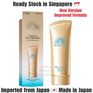 【Ready Stock in SG】ANESSA Perfect UV Sunscreen Skincare Gel SPF50+ PA++++ 90g Sun Screen Sunblock Su