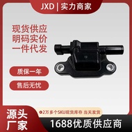 .Ignition Coil UF413 10202123 12611424 12570616 D513A C151