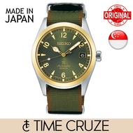 [Time Cruze] Seiko SPB212J1 Prospex Japan Made Automatic Green Nylon Strap Green Dial Men's Watch SPB212 SPB212J SBDC138